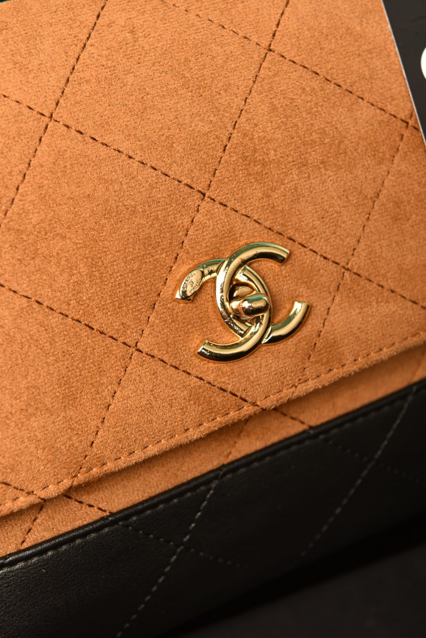 CH - Flap Shopping Bag