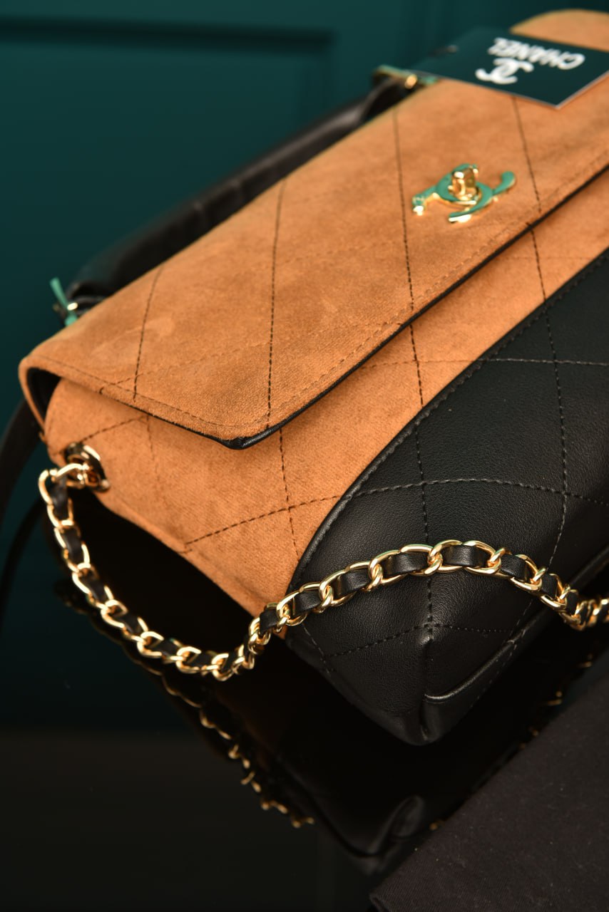 CH - Flap Shopping Bag